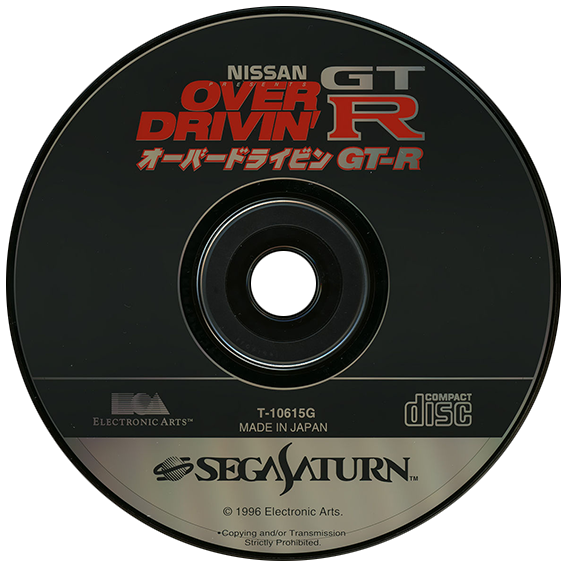 Nissan Presents: Over Drivin' GT-R box art for Sega Saturn